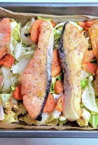 【簡単！】鮭と野菜のオーブン焼き