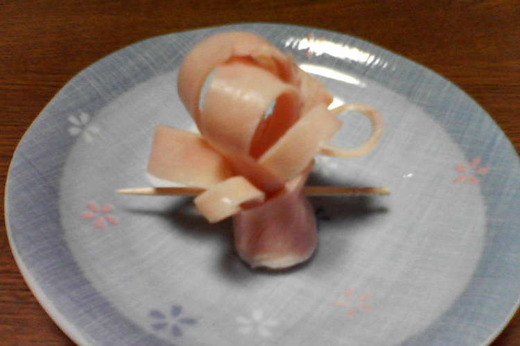 お弁当に ハムの花 レシピ 作り方 By ごちとら クックパッド