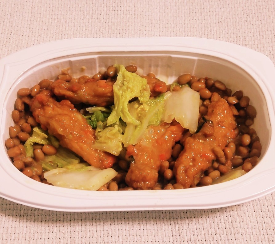 “さつま揚げ生姜天白菜納豆和え”の画像