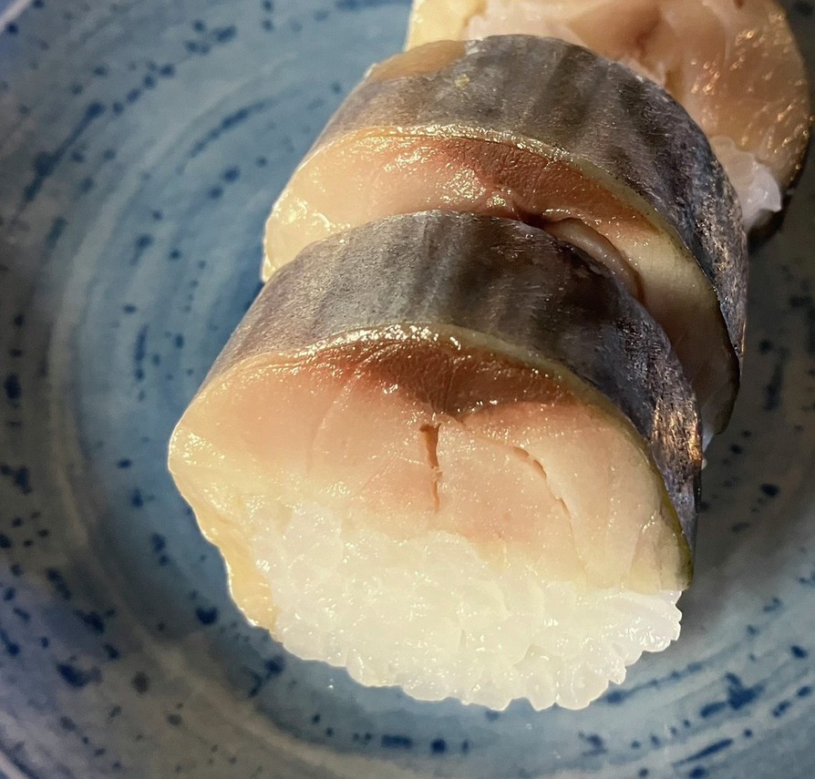 超簡単(^^)鯖寿司♪おもてなしにの画像