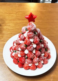 米粉のXmasツリーケーキグルテンフリー