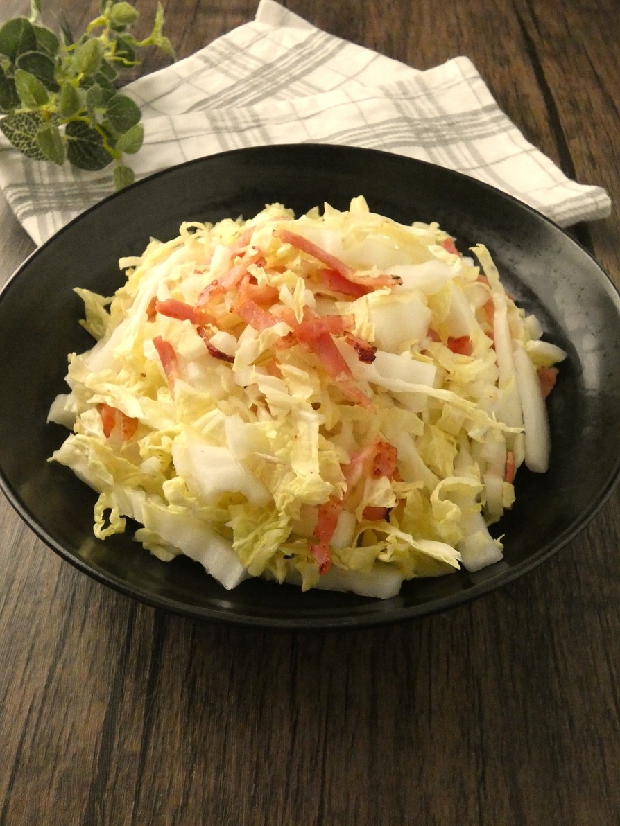 白菜とカリカリベーコンのサラダの画像