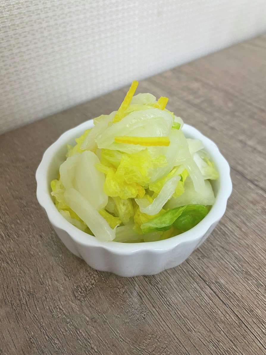 白菜と柚子の浅漬け【ここから栄養士】の画像
