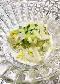 白菜のヨーグルトサラダ