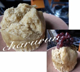 きなこ蒸しパン〜1歳ベビー用〜