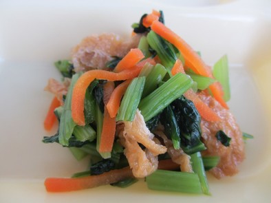 小松菜とあげのおひたし＃豊明市学校給食の写真