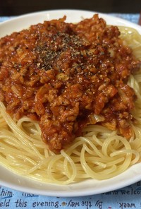 スパゲティ・白菜のボロネーゼ