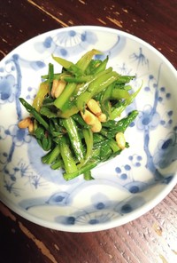 春菊の醤油麹ナムル