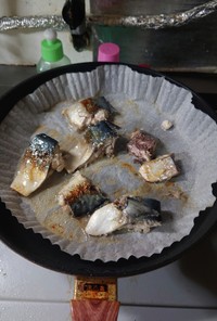ヨウサマの減塩鯖の焼き方