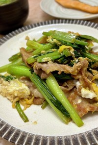 ご飯が進む！簡単☆小松菜と豚肉の卵炒め