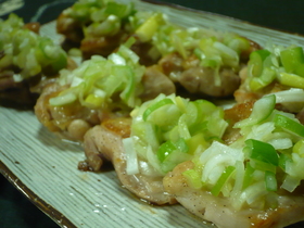 ネギチキン!
