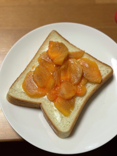 柿クリームチーズトーストの写真