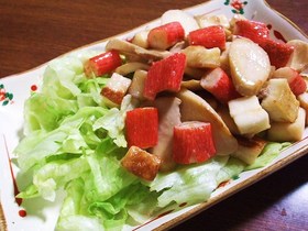 ✿エリンギ&ハンペンほんのり甘マヨ炒め✿
