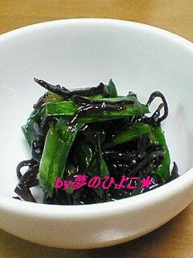 ちょっと一品♪生ニラと塩昆布の簡単和え物