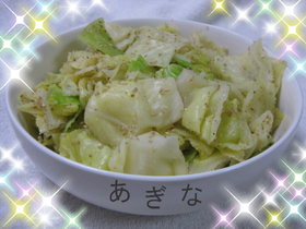 簡単★小腹空いたらキャベツのゴマ和え