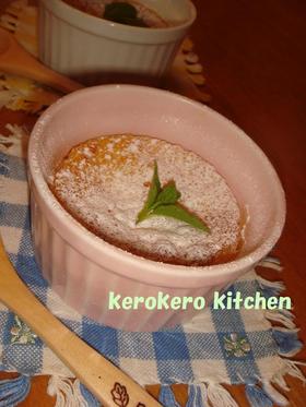 ハニーレモン♪チーズケーキ