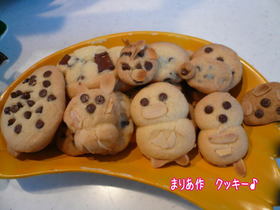 めっちゃ簡単クッキー♪
