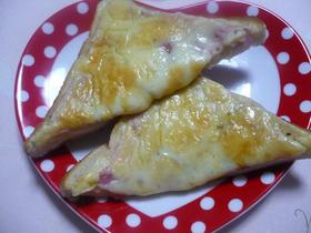HAPPYクロックムッシュ☆