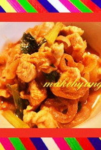 韓国家庭料理☆プルコギチキン☆鶏の焼肉