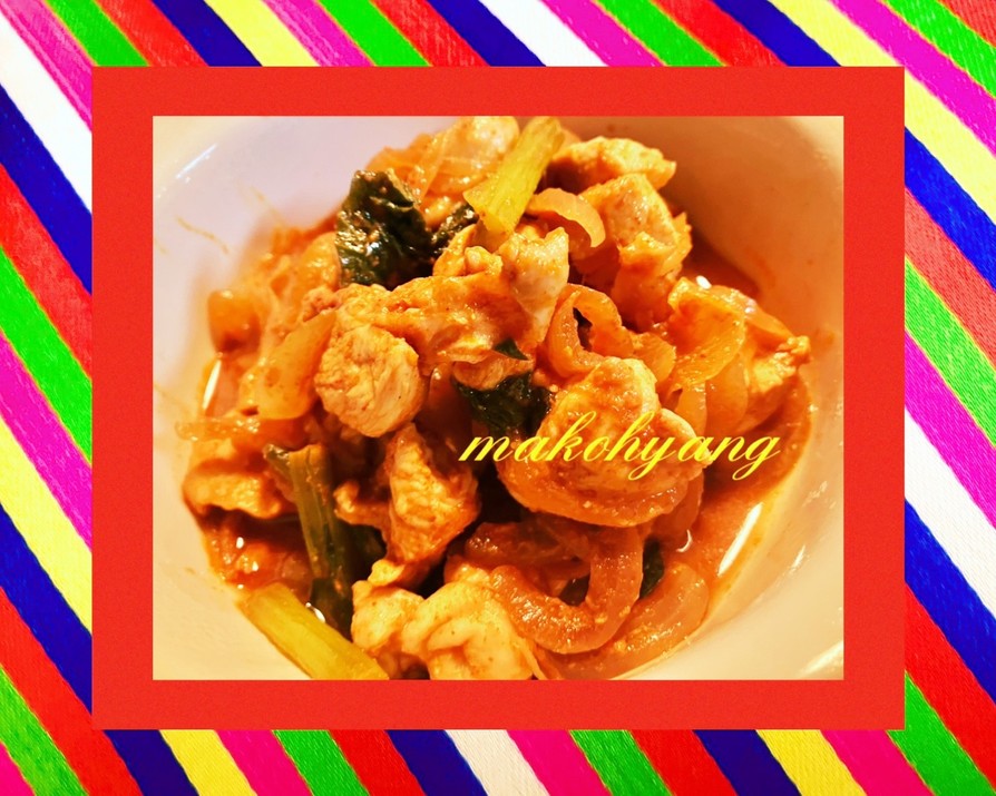 韓国家庭料理☆プルコギチキン☆鶏の焼肉の画像