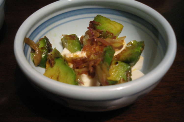 熟してないアボカドの一品料理 レシピ 作り方 By つるぞん クックパッド 簡単おいしいみんなのレシピが355万品