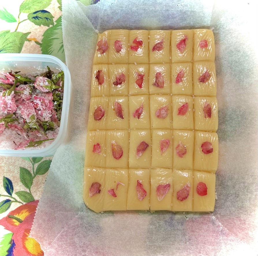 桜塩の生キャラメルの画像