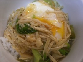 簡単!ランチに半熟とろ〜り中華丼