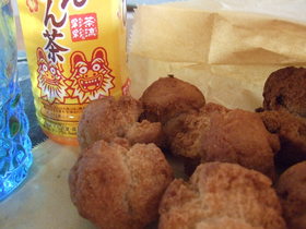 沖縄の味~サーターアンダーギー