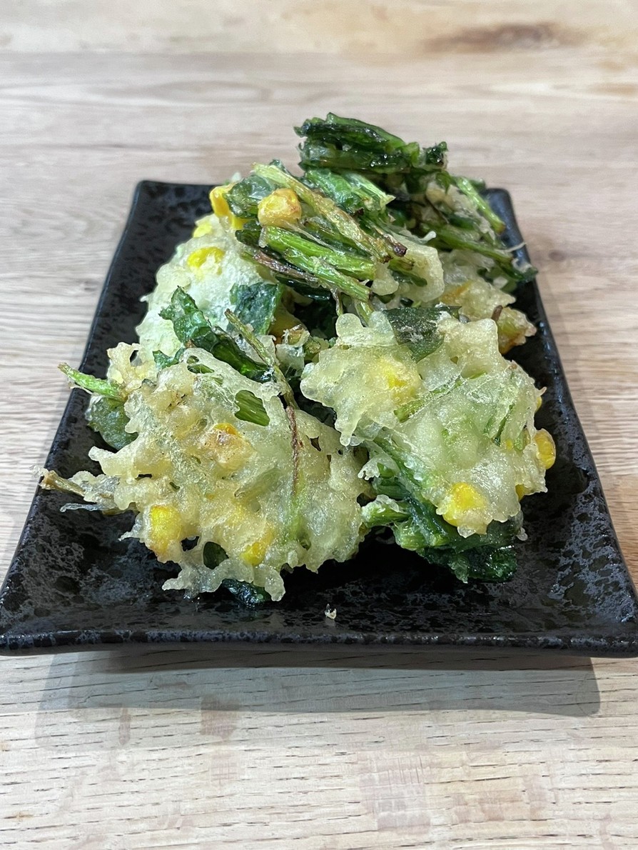 壬生菜のかき揚げの画像