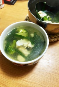 緑の軟骨スープ