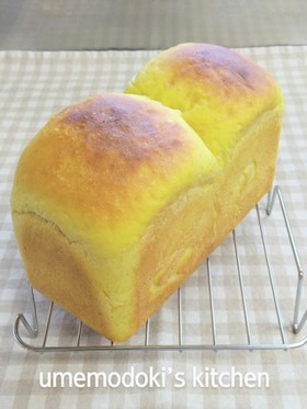 ふわっふわ~ 人参入り☆山形パン