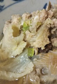 ちぎって煮る⭐️白菜なべ