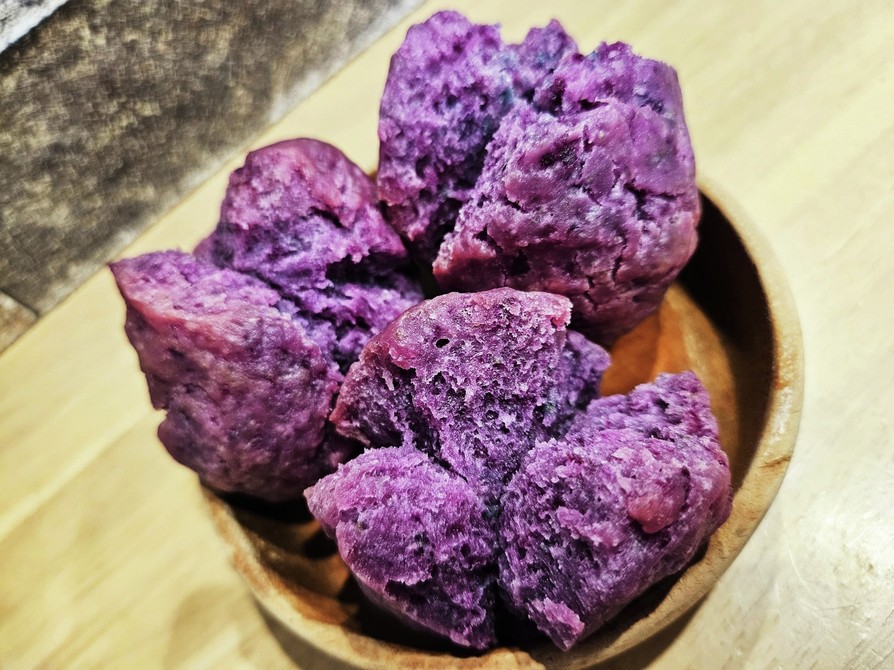 紫芋を使ってサーターアンダギーの画像
