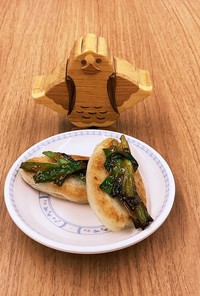 【大崎市】笹かまの味噌マヨ焼き【簡単】