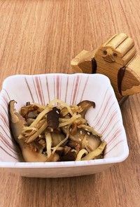 【大崎市】干し椎茸と生姜の佃煮【美味】