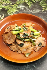 簡単！豚バラ小松菜の生姜焼き
