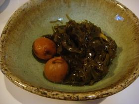 すき昆布の梅煮