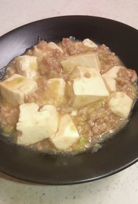 家にある調味料で作れる麻婆豆腐