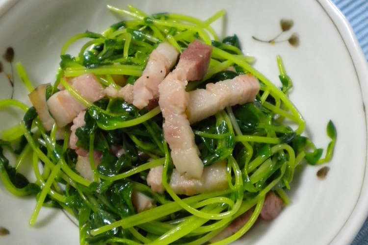 豆苗 とうみょう とベーコンの炒め物 レシピ 作り方 By あーべっち クックパッド 簡単おいしいみんなのレシピが355万品