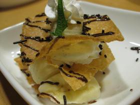 パリパリアイスインザバナナオンザクリーム