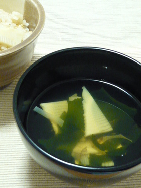 春の味覚★若竹のすまし汁