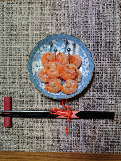 ヨウサマの減塩海老の塩麹焼き(京都風）の写真