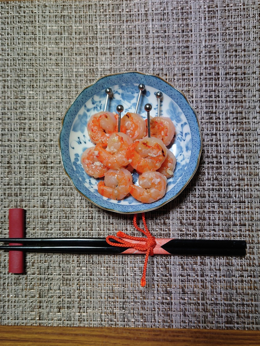 ヨウサマの減塩海老の塩麹焼き(京都風）の画像