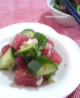 アヒポキゅうり