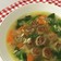 イタリアン・ウェディング・スープ