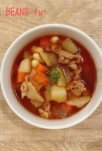 食べるスープ『ポークビーンズ風スープ』