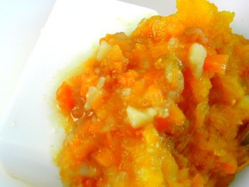 ☆Love離乳食☆カボチャと野菜のお豆腐