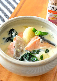  鮭と野菜たっぷりの豆乳スープ♪