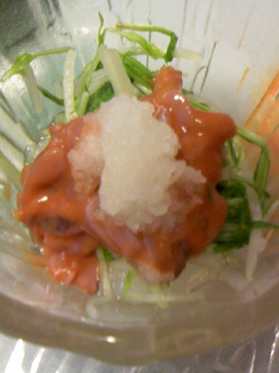 水菜と大根の塩から和えの写真