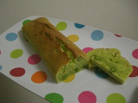 簡単☆グリンピース嫌い克服!!ケーキ